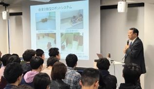 社会におけるロボット技術の展望