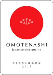 Omotenashi